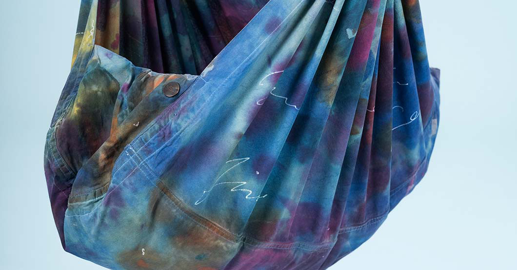 Nonomo Wiege    Nonomo Wiege