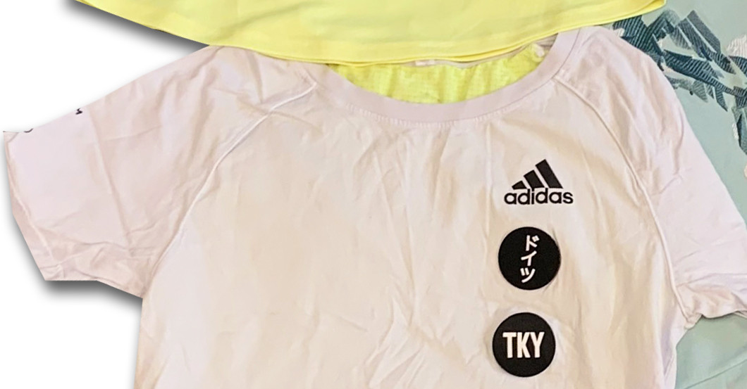 Olympia Burghardt Tokio 2   Olympia Burghardt Tokio 2