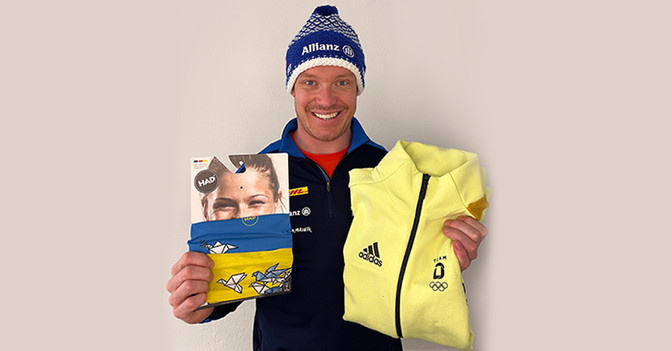 Olympia Felix Loch   Olympia Felix Loch