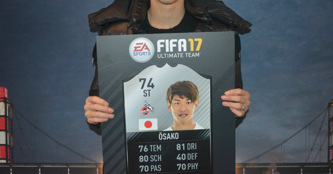 Osakos FUT Karte   Osakos FUT Karte