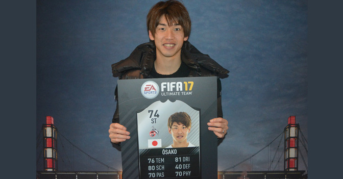 Osakos FUT Karte   Osakos FUT Karte