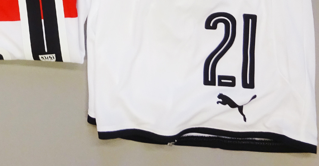  Outfit Benjamin Pavard 