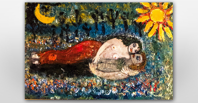 Paar Sonne Mond   Paar Sonne Mond