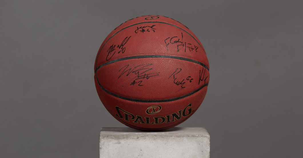 Paket FCB Basketball   Paket FCB Basketball