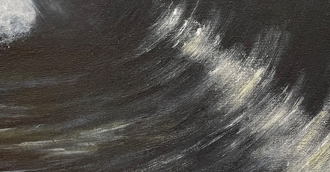 PAN Werk Wellenauge   PAN Werk Wellenauge