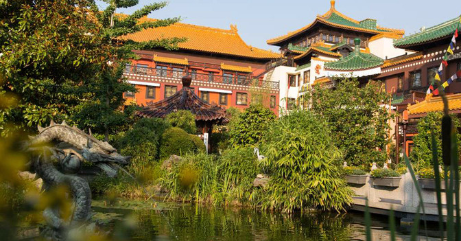 Phantasialand Brühl   Phantasialand Brühl