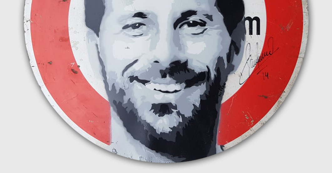  Pizarro Verkehrsschild 