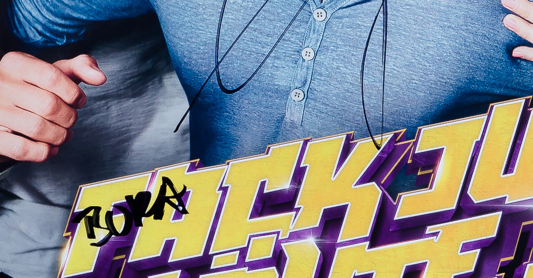 Plakat Fack ju Göhte 3   Plakat Fack ju Göhte 3