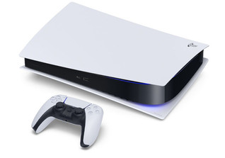 Playstation 5 Wolfsburg Playstation 5 Wolfsburg