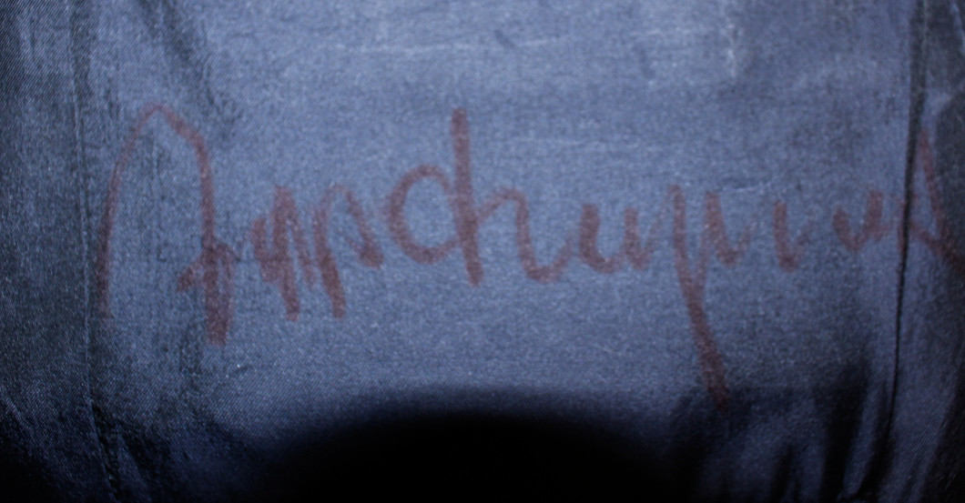 Pokal Anzug Heynckes   Pokal Anzug Heynckes