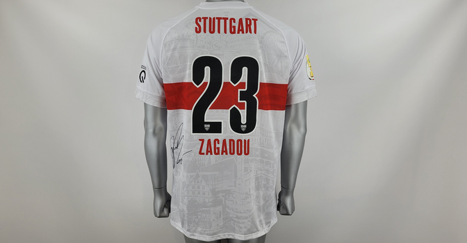 Pokal-Trikot Zagadou   Pokal-Trikot Zagadou