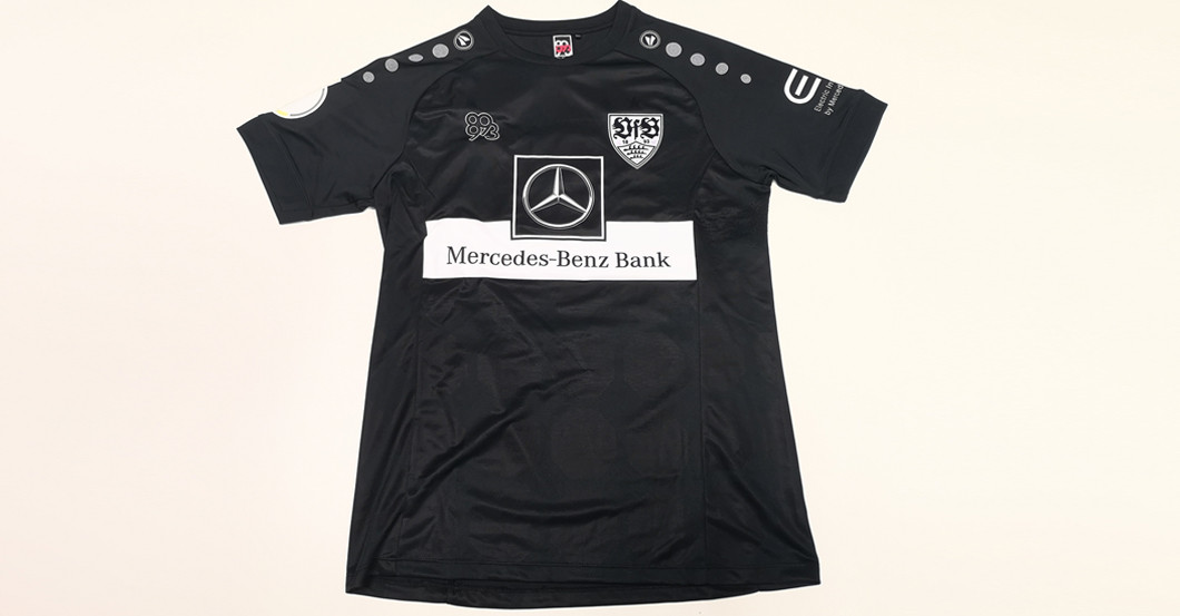 Pokaltrikot Kempf   Pokaltrikot Kempf