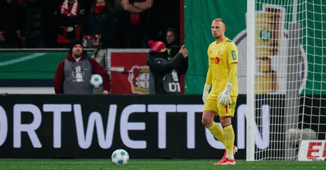 Pokaltrikot Köln Schwäbe   Pokaltrikot Köln Schwäbe