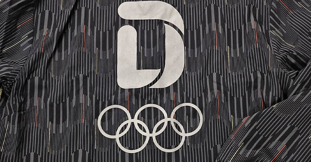 Popp Olympia Jacke   Popp Olympia Jacke