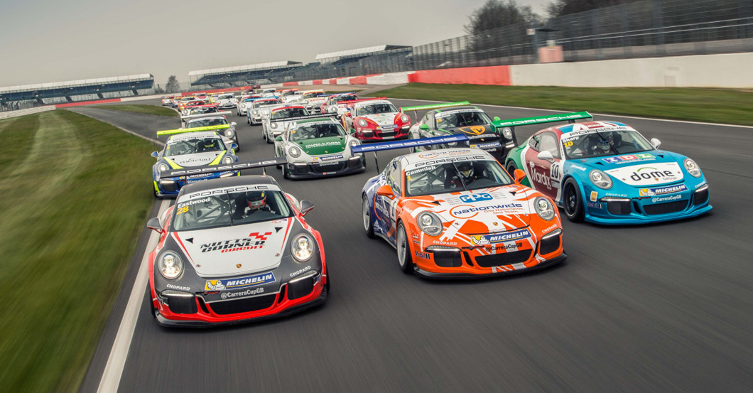 Porsche Carrera Cup VIP   Porsche Carrera Cup VIP