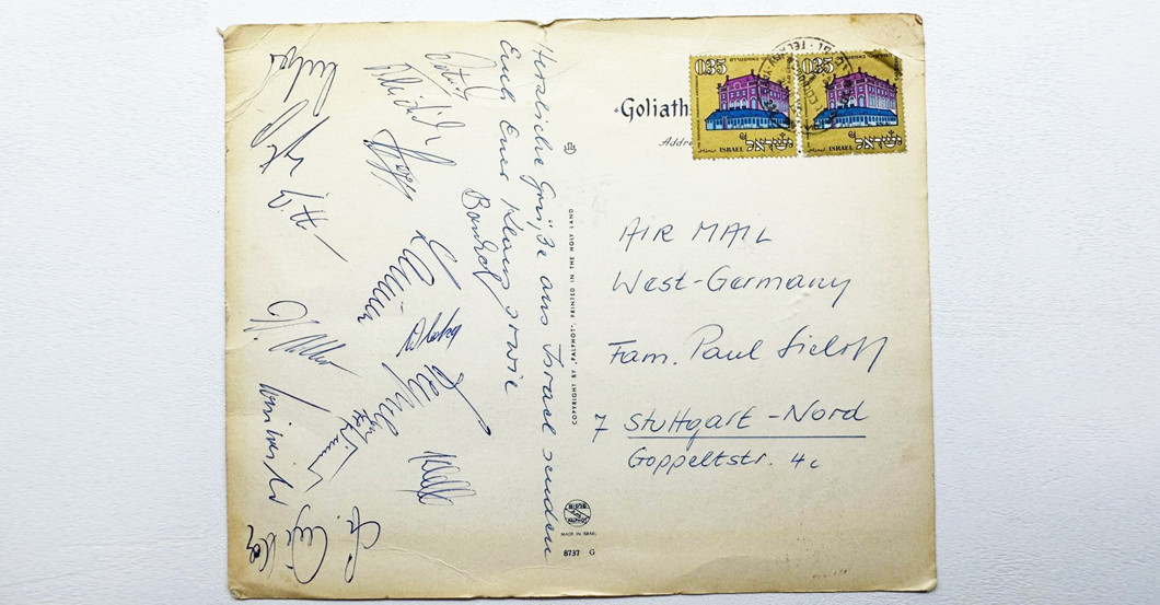  Postkarte Eltern 