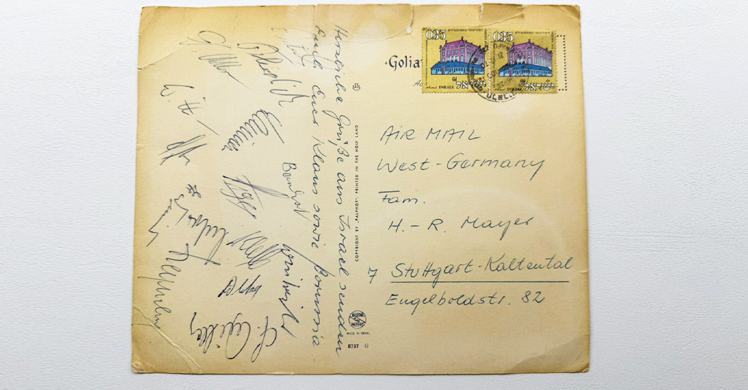  Postkarte Schwiegereltern 