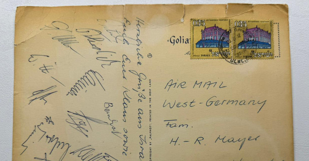  Postkarte Schwiegereltern 