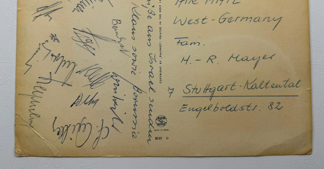  Postkarte Schwiegereltern 