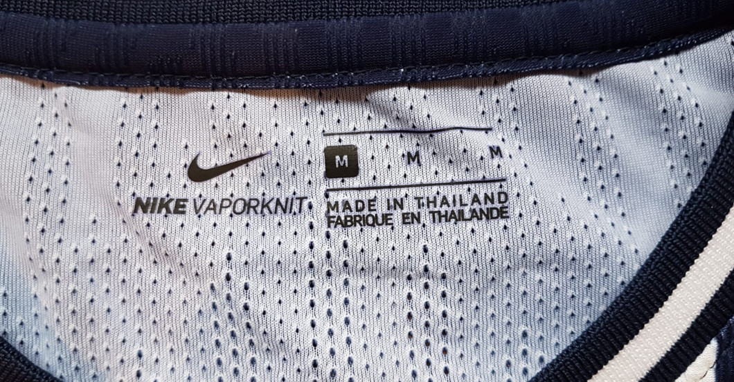 PSG Trikot di Maria   PSG Trikot di Maria