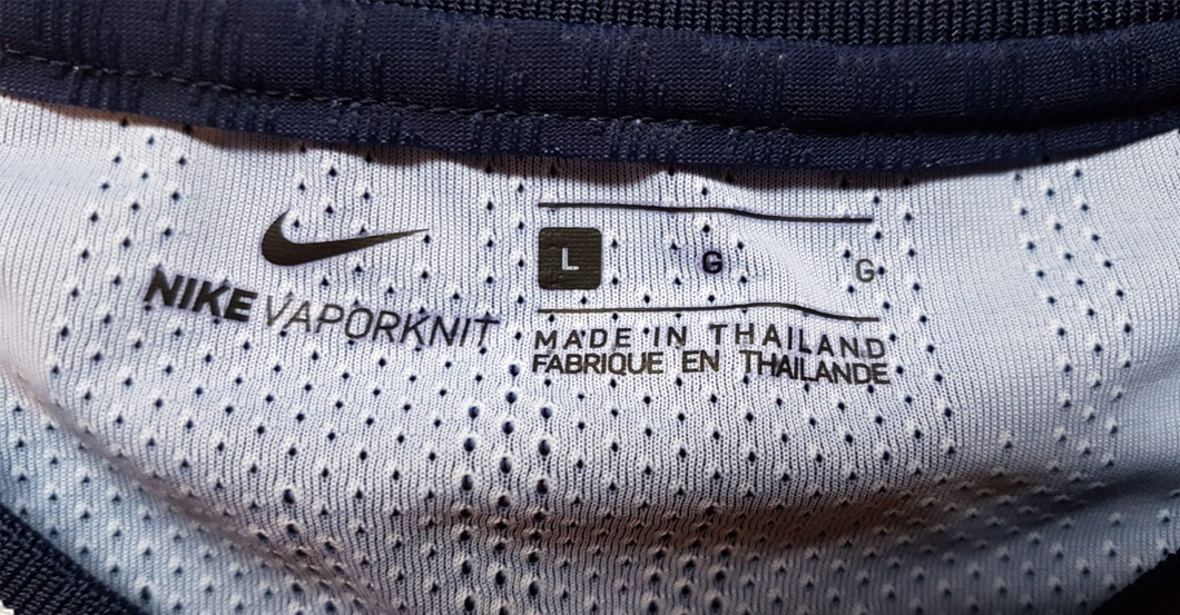 PSG Trikot Kehrer   PSG Trikot Kehrer