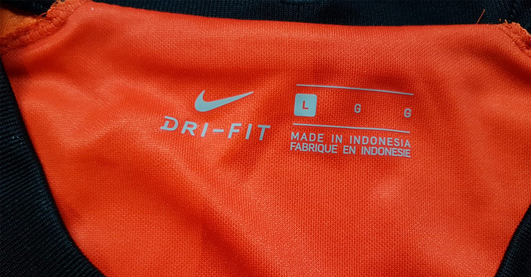 PSG Trikot Navas   PSG Trikot Navas