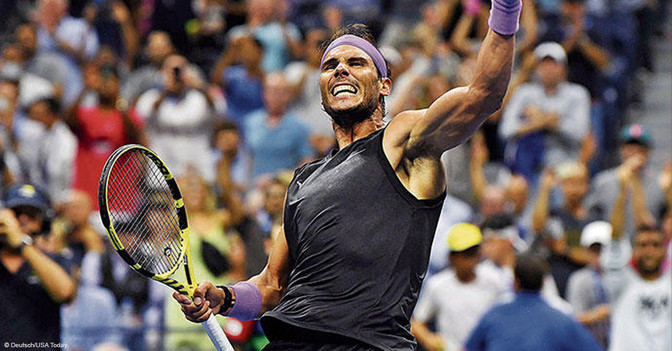 Rafael Nadal Schläger   Rafael Nadal Schläger