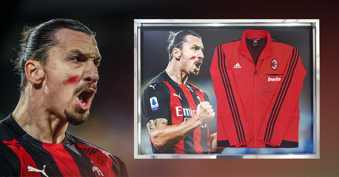 Rahmen Ibrahimović   Rahmen Ibrahimović