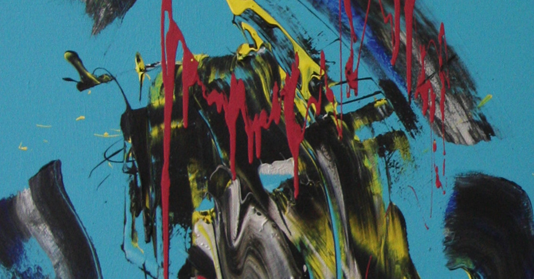 Ralph Heeger Kunstwerk   Ralph Heeger Kunstwerk