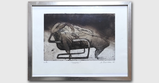 Raschke Grafik Kopflos   Raschke Grafik Kopflos