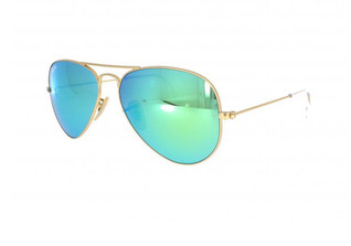  Ray Ban Sonnenbrille 