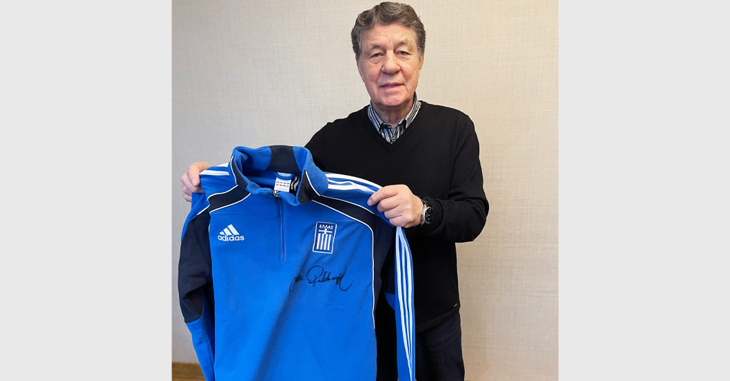 Rehhagel Pokal & Jacke   Rehhagel Pokal & Jacke