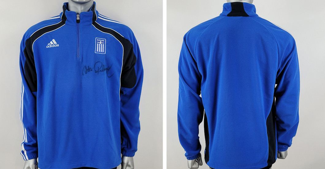 Rehhagel Pokal & Jacke   Rehhagel Pokal & Jacke