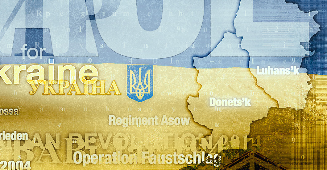 Reigadas Ukraine Werk   Reigadas Ukraine Werk