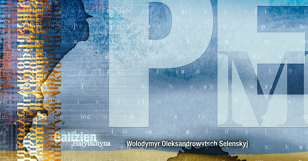 Reigadas Ukraine Werk   Reigadas Ukraine Werk