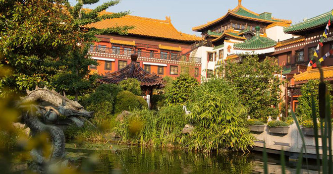 Reise ins Phantasialand   Reise ins Phantasialand