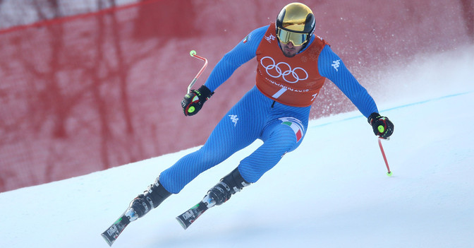 Rennanzug Dominik Paris   Rennanzug Dominik Paris