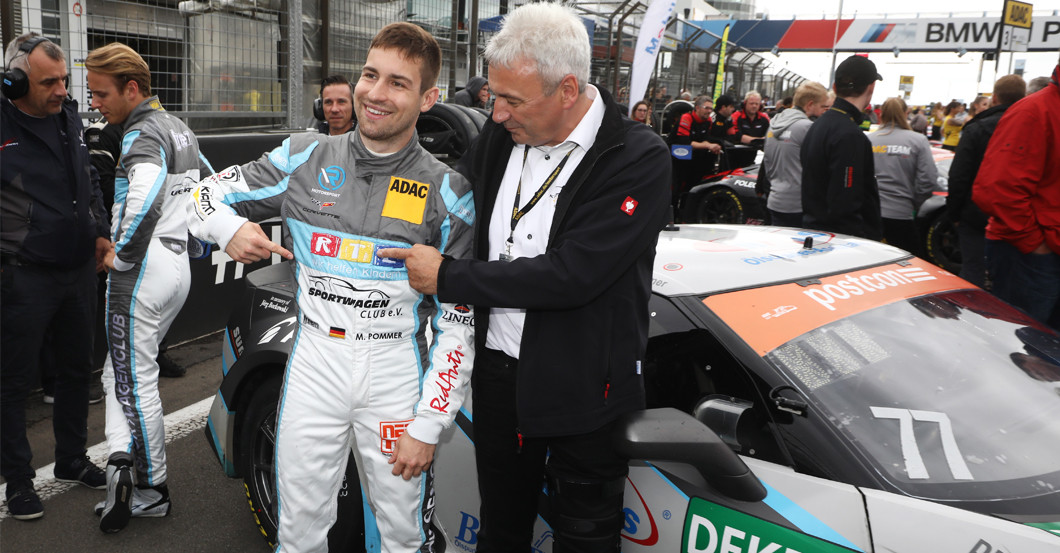  Rennanzug Markus Pommer 