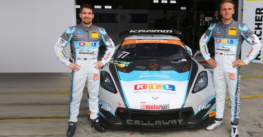  Rennanzug Markus Pommer 