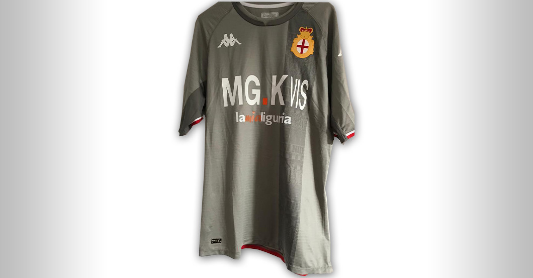 RHE Trikot Nadiem Amiri   RHE Trikot Nadiem Amiri