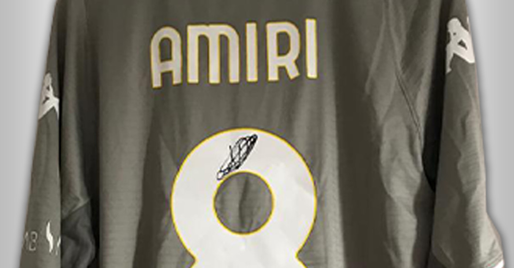 RHE Trikot Nadiem Amiri   RHE Trikot Nadiem Amiri