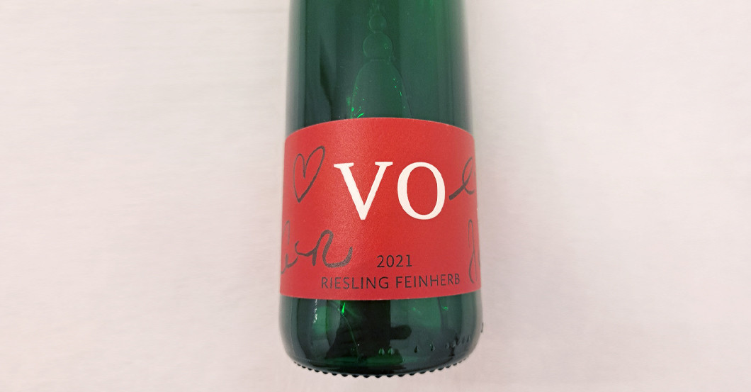 Riesling 2021 Jauch    Riesling 2021 Jauch