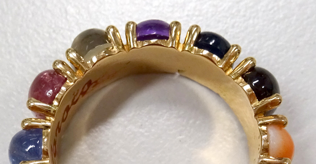 Ring Coloroio    Ring Coloroio