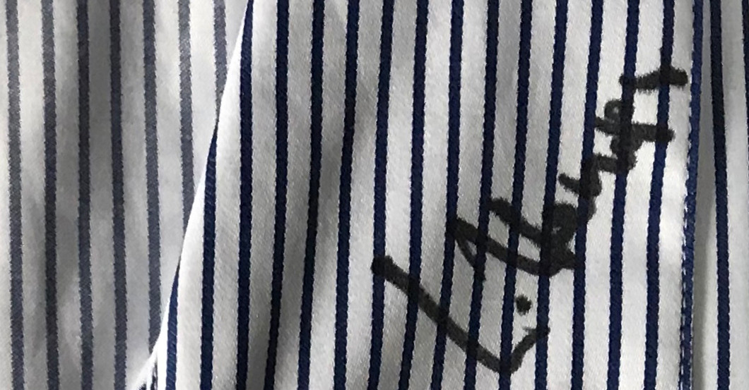 Roger Willemsen Pyjama   Roger Willemsen Pyjama