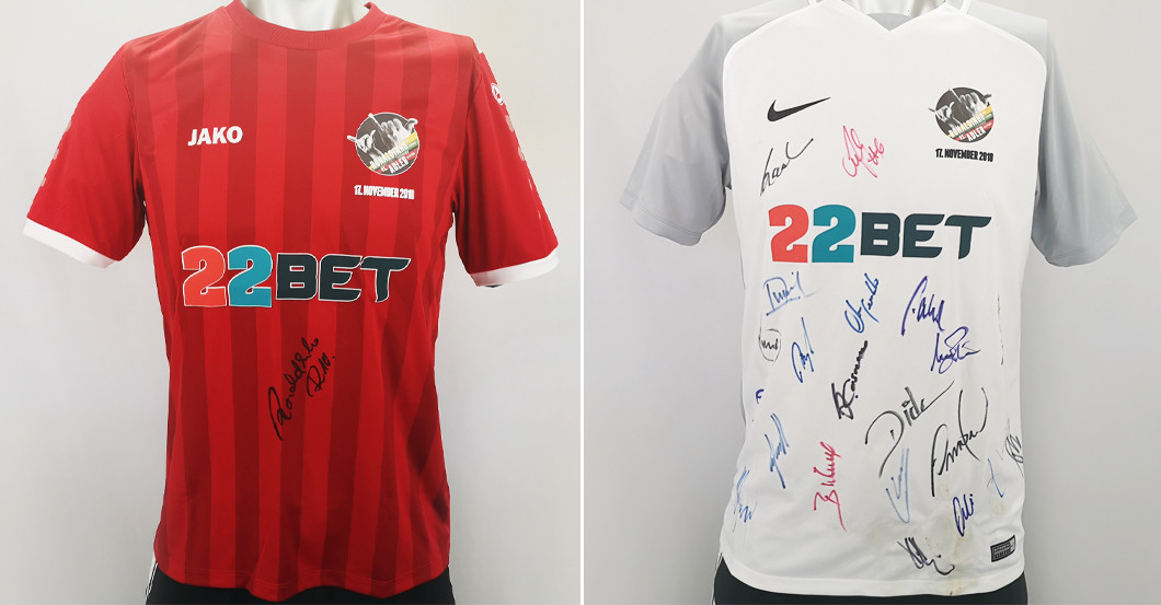 Ronaldinho Package   Ronaldinho Package