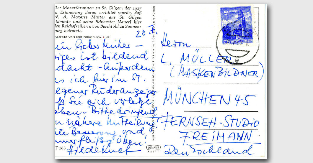 RSM Hildegard Knef   RSM Hildegard Knef