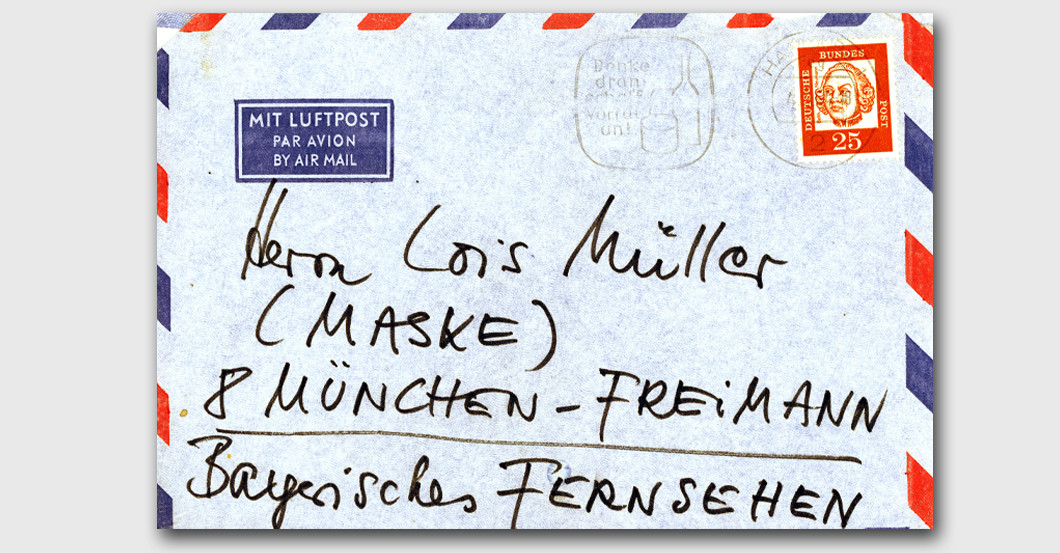 RSM Hildegard Knef   RSM Hildegard Knef