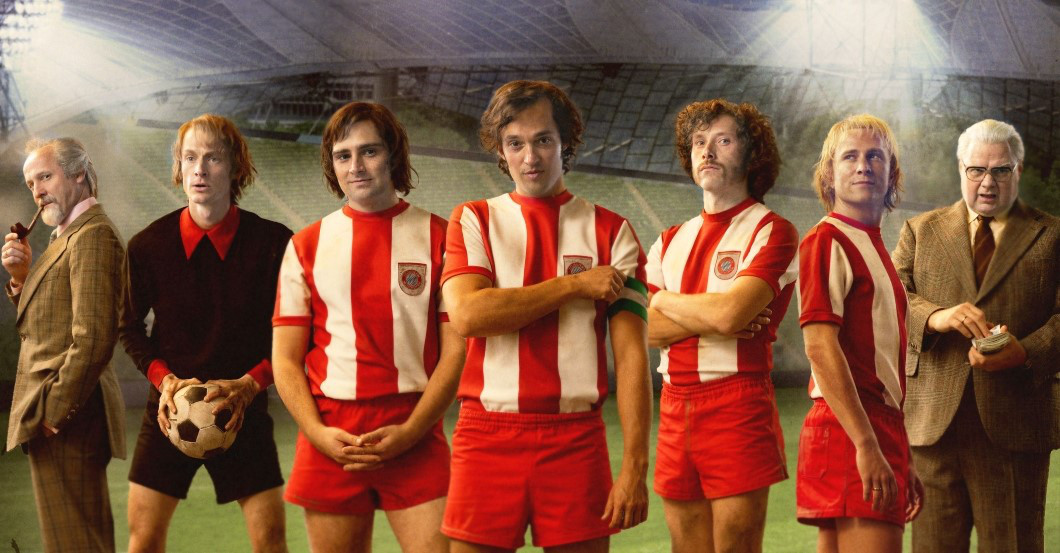 RTL Breitner Trikot      RTL Breitner Trikot