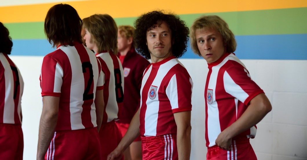 RTL Breitner Trikot      RTL Breitner Trikot