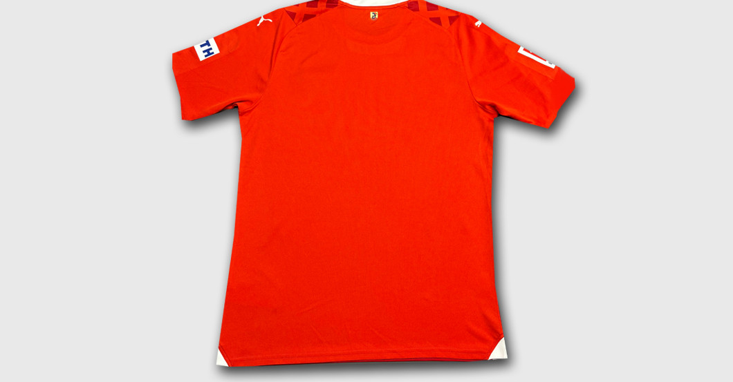 RTL Heidenheim Trikot   RTL Heidenheim Trikot